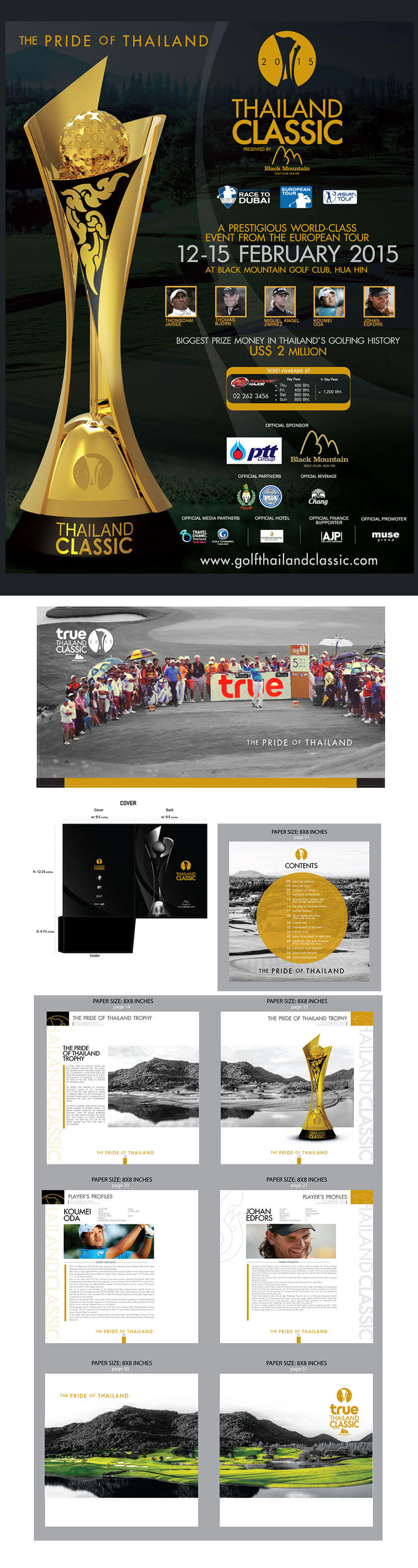 ออกแบบ Keyvisual ใช้ในงาน Golf | MeDee - บริษัทรับทำเว็บไซต์ กราฟฟิกดีไซน์